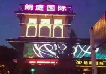 新城最好高档KTV佳丽陪酒质量好-朗廷国际KTV美女多消费体验
